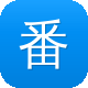 番禺seo图标