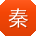 秦畅宝贝
