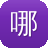 哪个公司做网站建设好