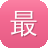 最好的seo学习网站