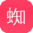 蜘蛛池租出去安全么