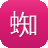 蜘蛛池计费系统