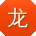 龙艳CC